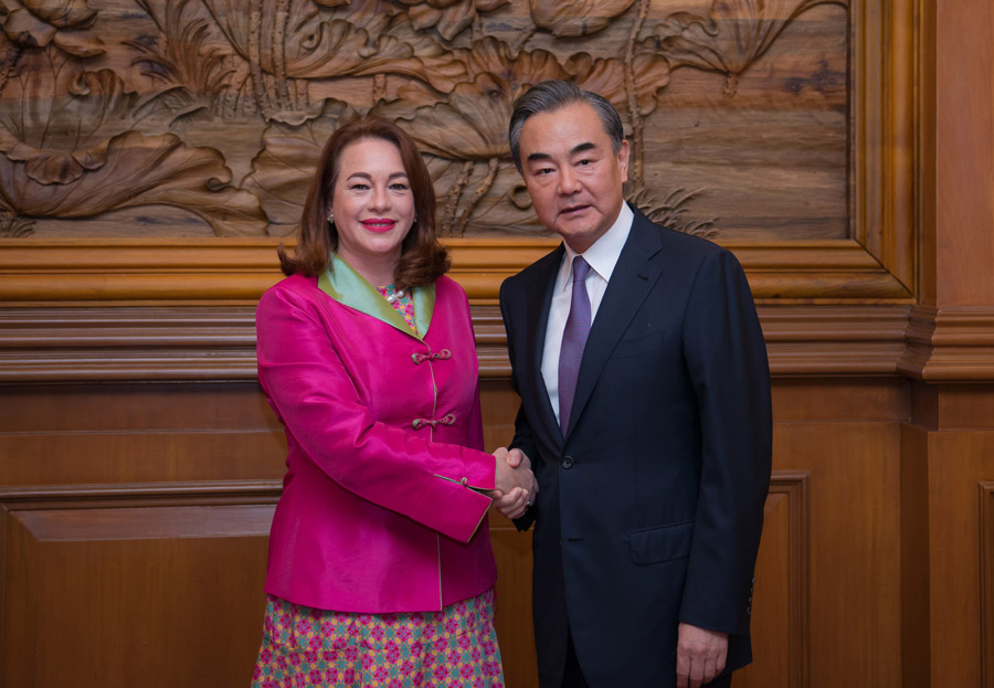 Wang, UN Official Urge Multilateralism