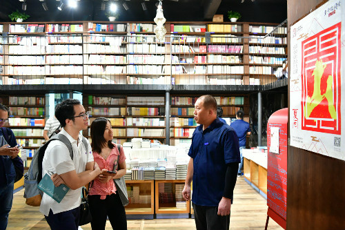 More Bookstores to Run 24 Hours in Beijing