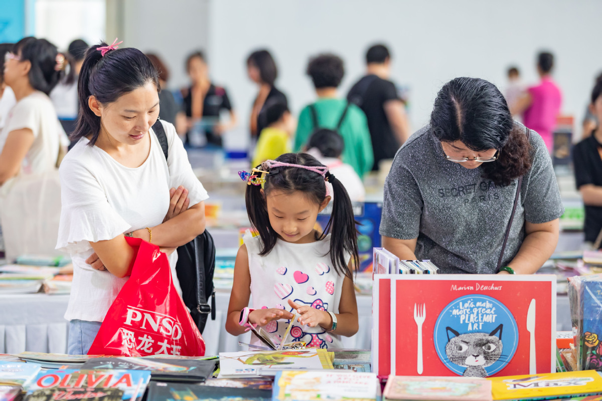 Children's Books Gain Increasin