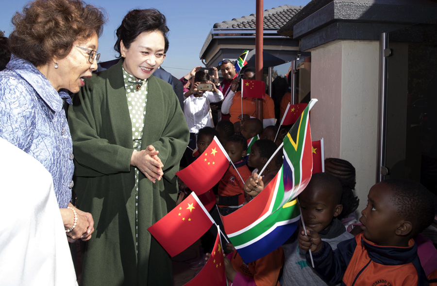Peng Visits School in Pretoria 