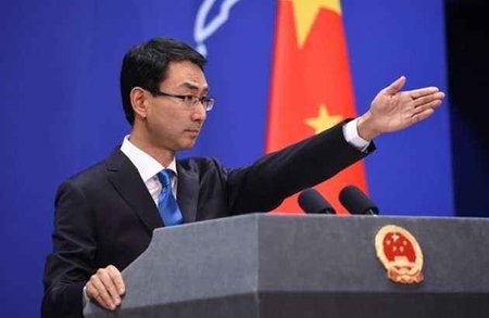 China Calls On US to Cease the 