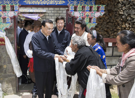 Li Calls for Safeguarding Natio