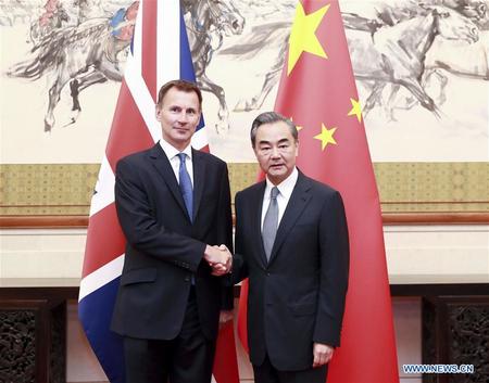 China, UK to Protect Internatio